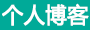 前进区新闻网